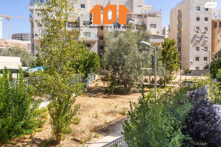 דירה, שמחת כהן, ירושלים