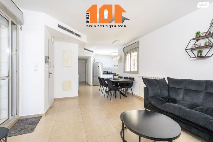 דירה, שמחת כהן, ירושלים