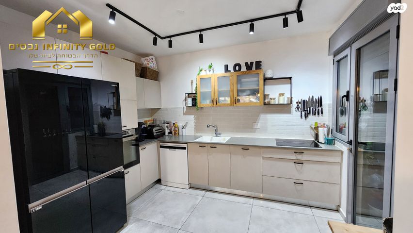 דירת גן, הקהילה, בצוותא, חריש