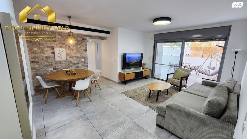 דירת גן, הקהילה, בצוותא, חריש