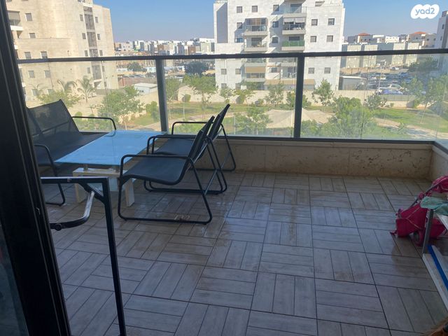 דירה, אופקים