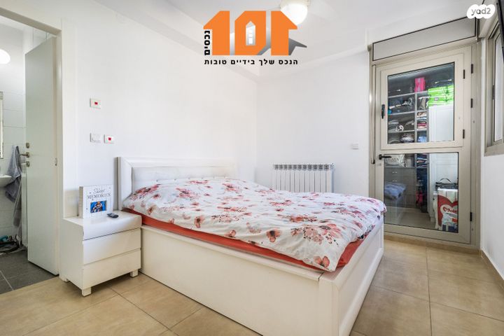 דירה, שמחת כהן, ירושלים