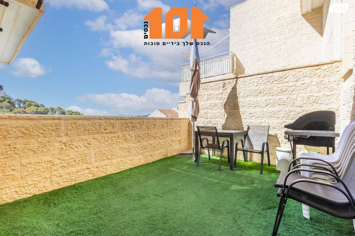 דירה, שמחת כהן, ירושלים