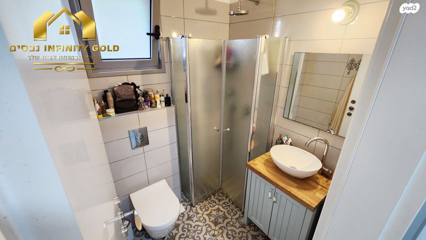 דירת גן, הקהילה, בצוותא, חריש