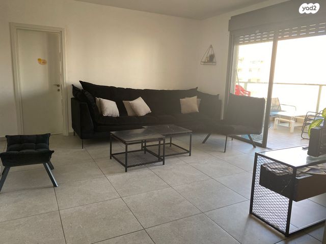 דירה, אופקים