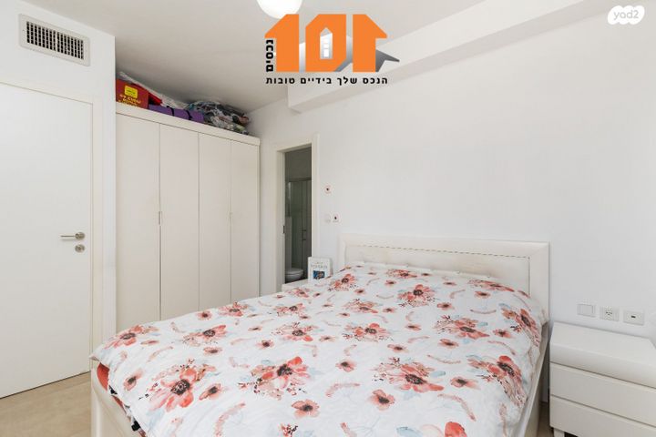 דירה, שמחת כהן, ירושלים