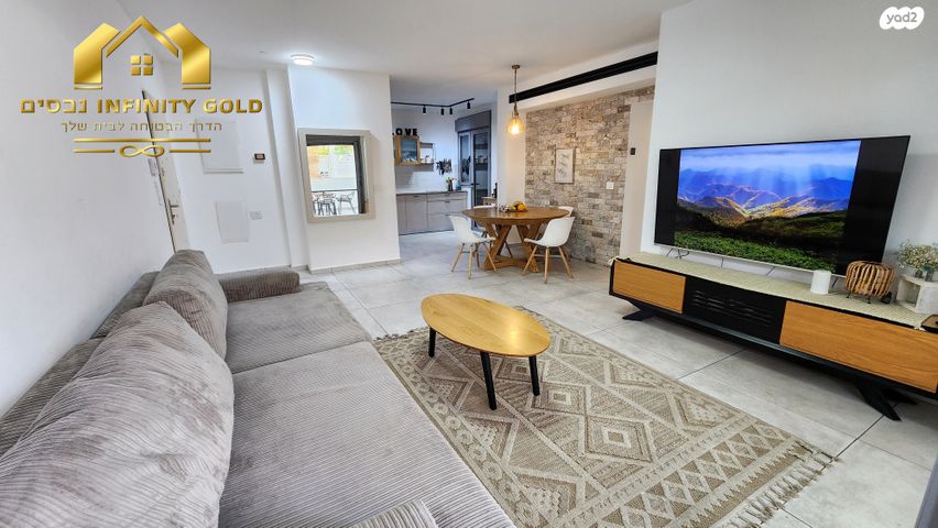 דירת גן, הקהילה, בצוותא, חריש