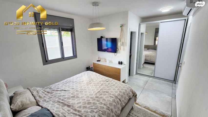 דירת גן, הקהילה, בצוותא, חריש