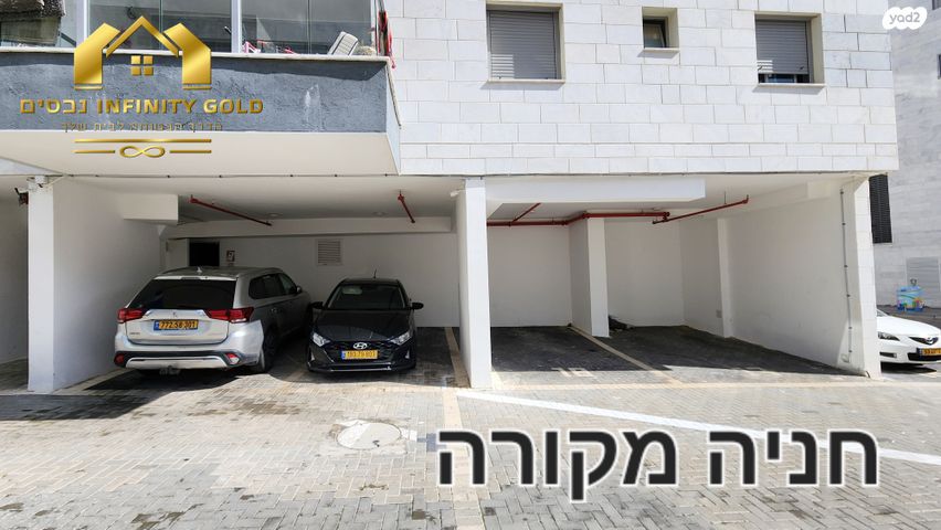 דירת גן, הקהילה, בצוותא, חריש