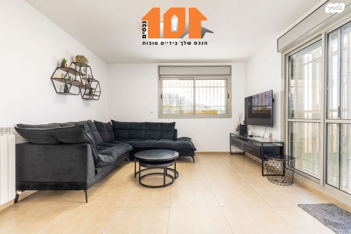 דירה, שמחת כהן, ירושלים