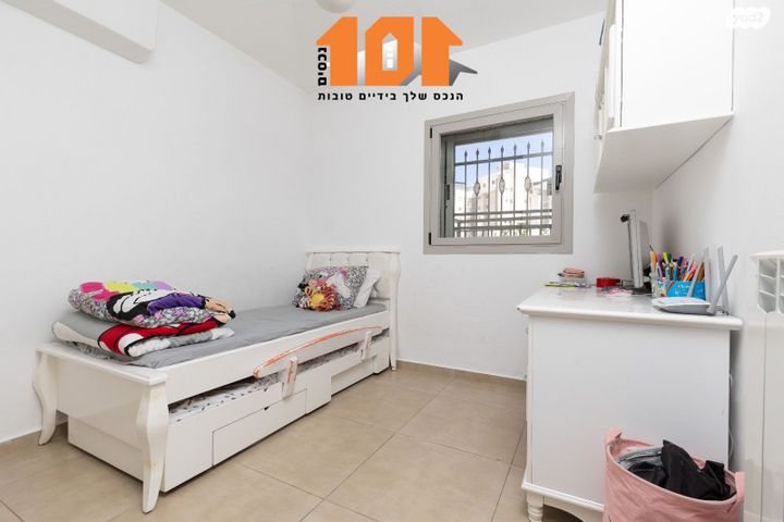 דירה, שמחת כהן, ירושלים