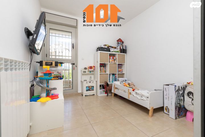 דירה, שמחת כהן, ירושלים