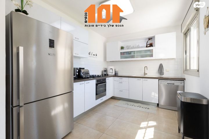 דירה, שמחת כהן, ירושלים