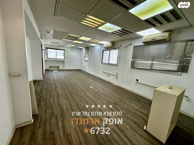 יהודה הלוי 18