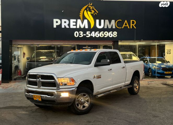 מודעת רכב ראם 3500