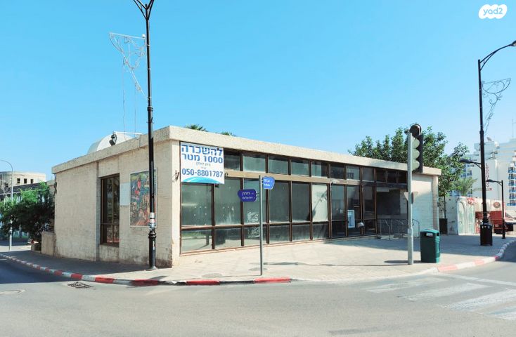 הבנים 2