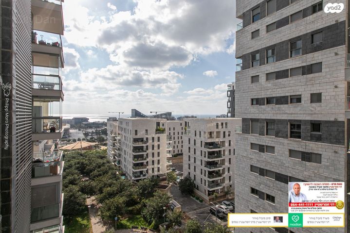 דירה, חמדה, מת"מ, נאות פרס, חיפה