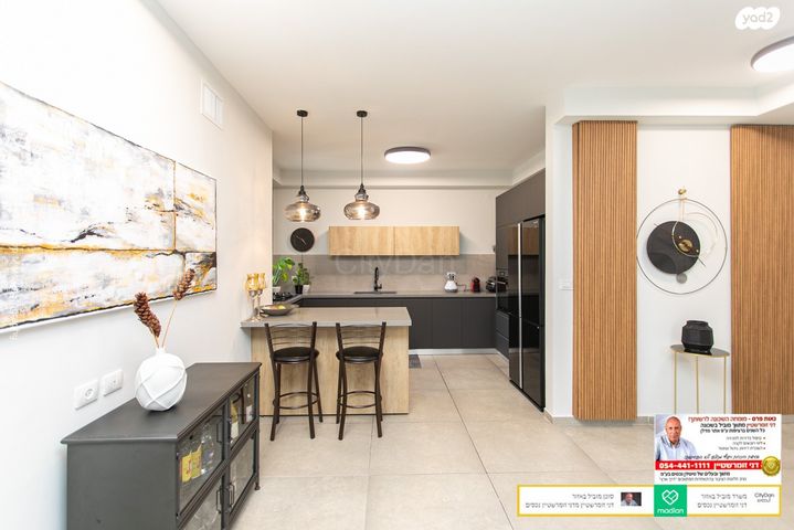 דירה, חמדה, מת"מ, נאות פרס, חיפה