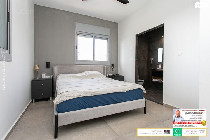 דירה, חמדה, מת"מ, נאות פרס, חיפה