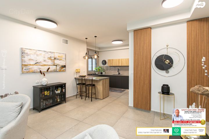 דירה, חמדה, מת"מ, נאות פרס, חיפה