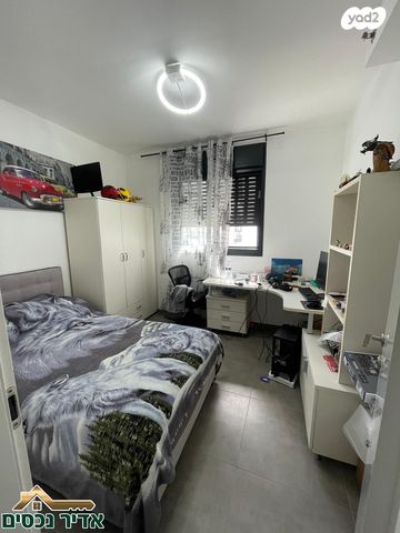 דירה, הצנחנים, אריק שרון, נהריה