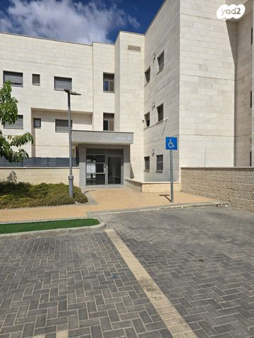 דירת גן