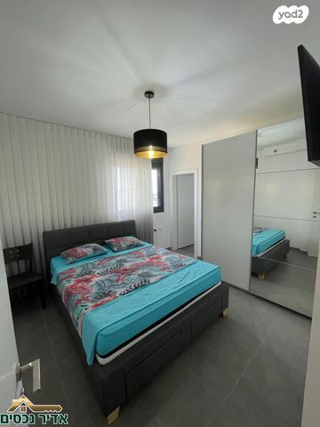 דירה, הצנחנים, אריק שרון, נהריה