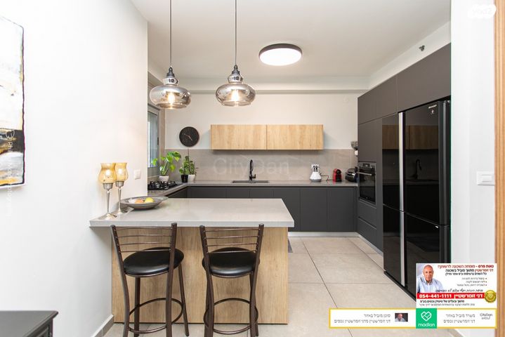 דירה, חמדה, מת"מ, נאות פרס, חיפה