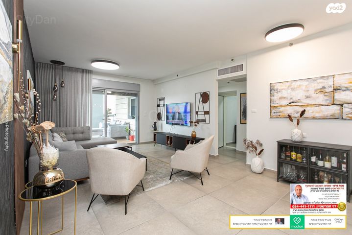 דירה, חמדה, מת"מ, נאות פרס, חיפה