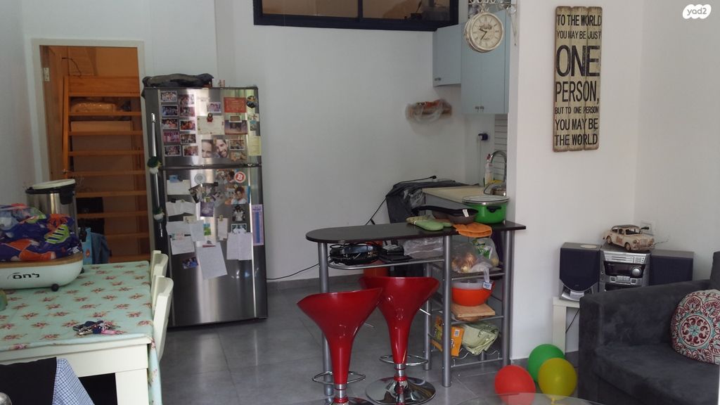הרב יצחק בראשי 22