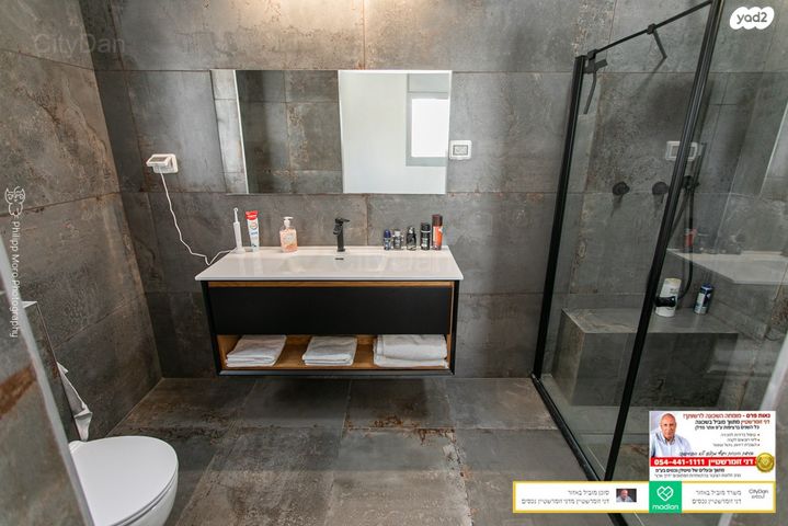 דירה, חמדה, מת"מ, נאות פרס, חיפה