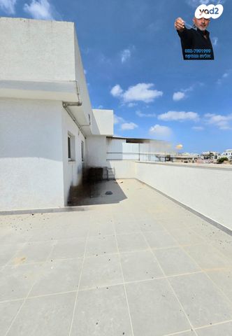 דופלקס, הרב קוק, רמב"ם, ראשון לציון