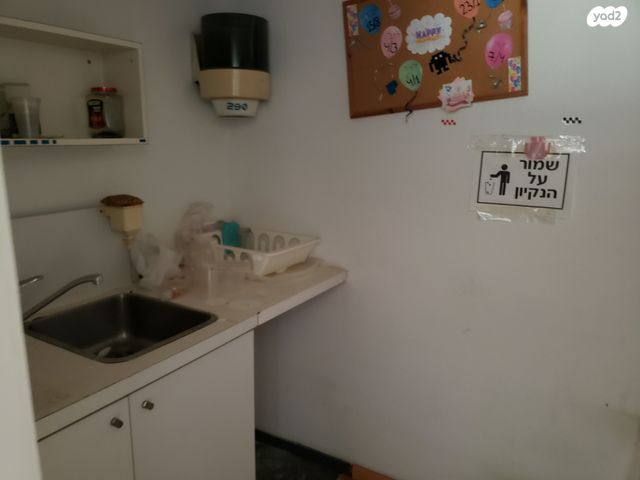 משרדים, מונטיפיורי, הרכבת, תל אביב יפו