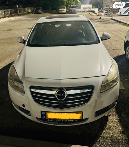 אופל אינסיגניה