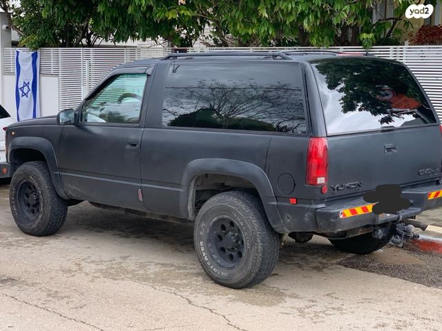 ג'י.אם.סי יוקון