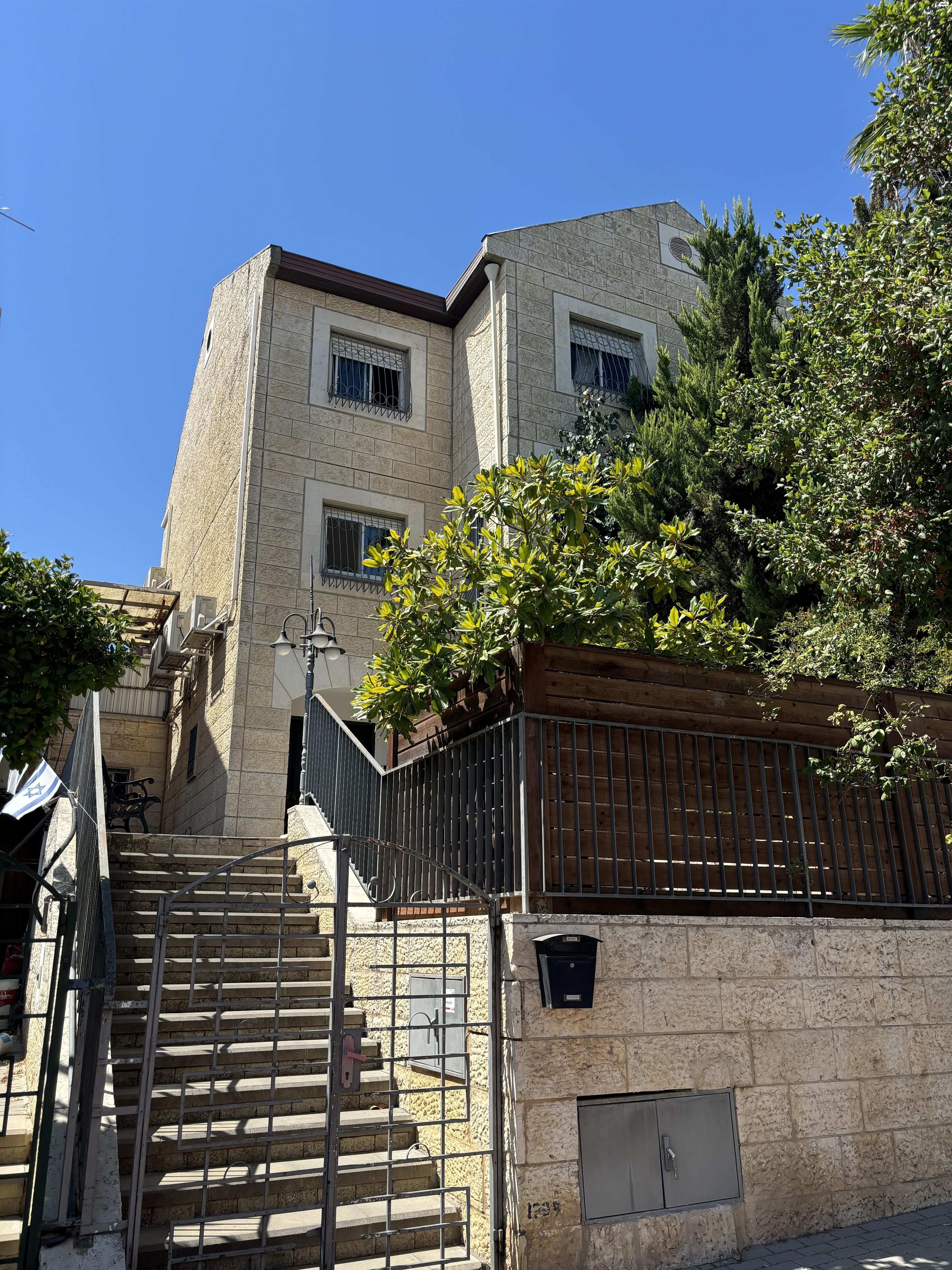 שמואל תמיר כצנלסון 27