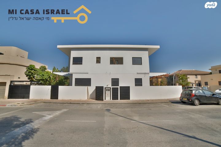 הירדן 14