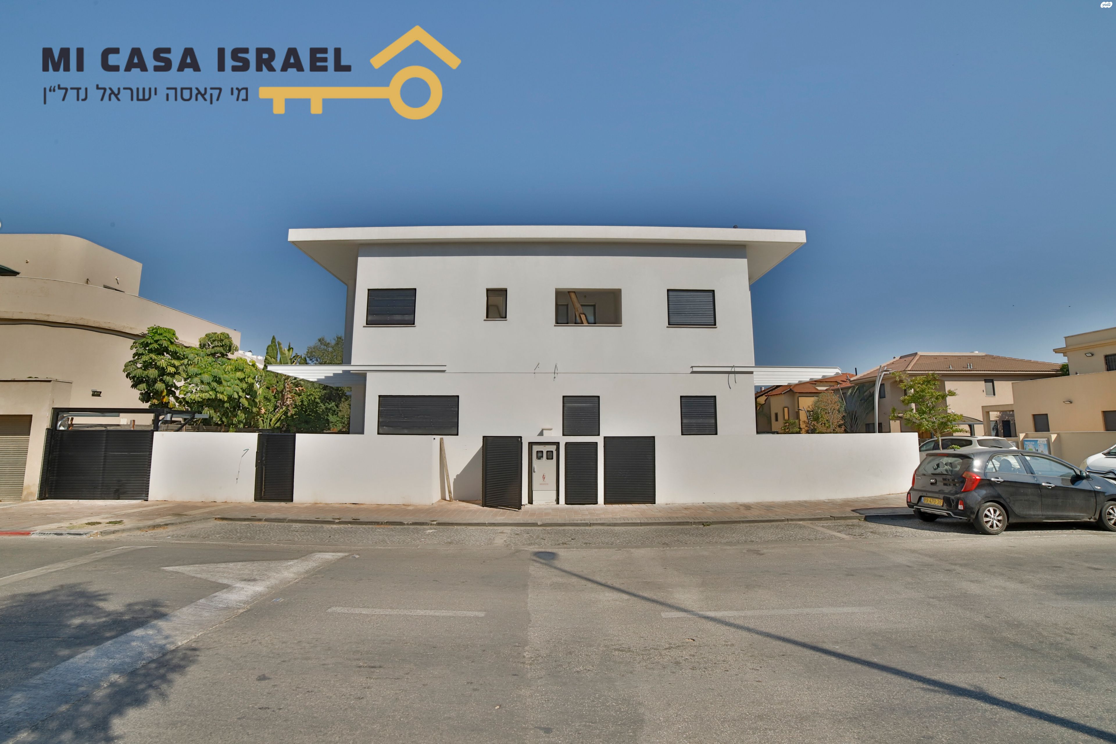 הירדן 14