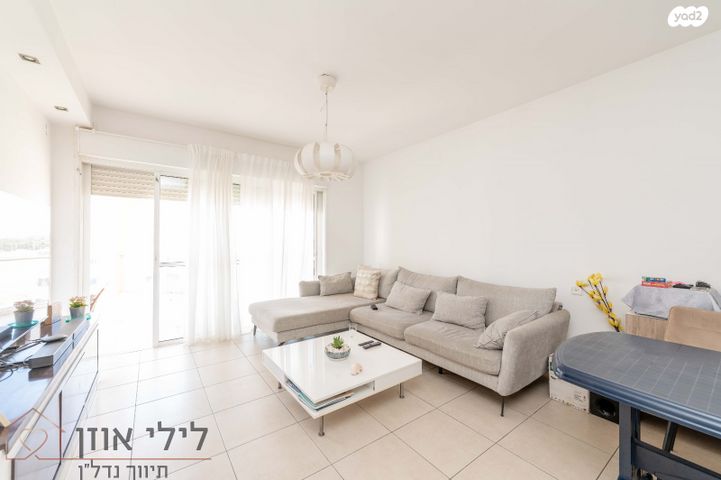 דירה, יוסף, קרית השרון, נתניה