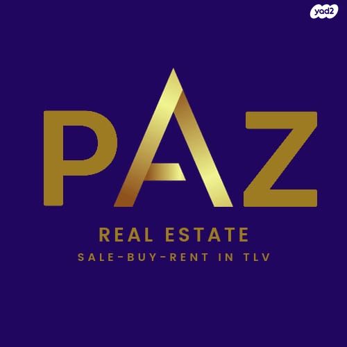 לב תל אביב, לב העיר צפון