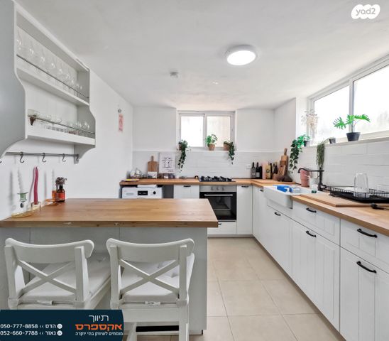 בית פרטי/ קוטג', להבים