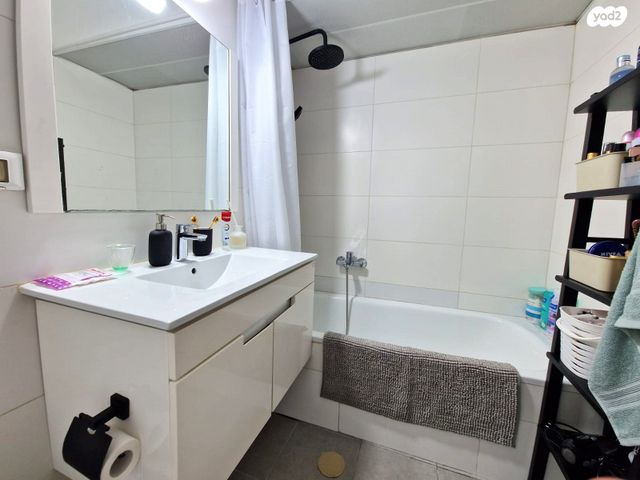 דירה, תל אביב יפו