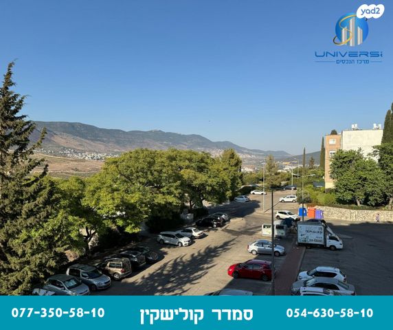 דירה, כרמיאל