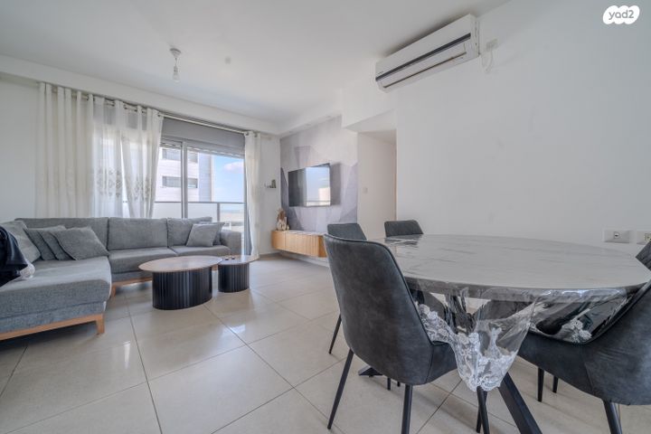 דירה, כלנית 13, הפרחים, חריש