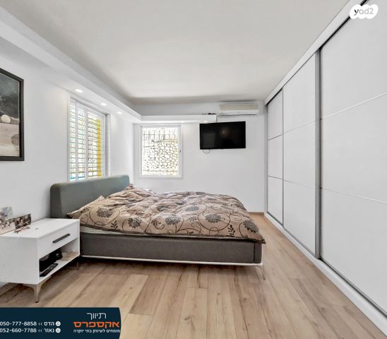 בית פרטי/ קוטג', להבים