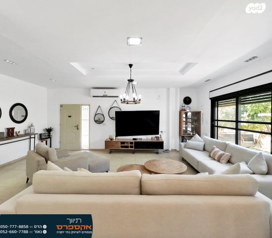 בית פרטי/ קוטג', להבים