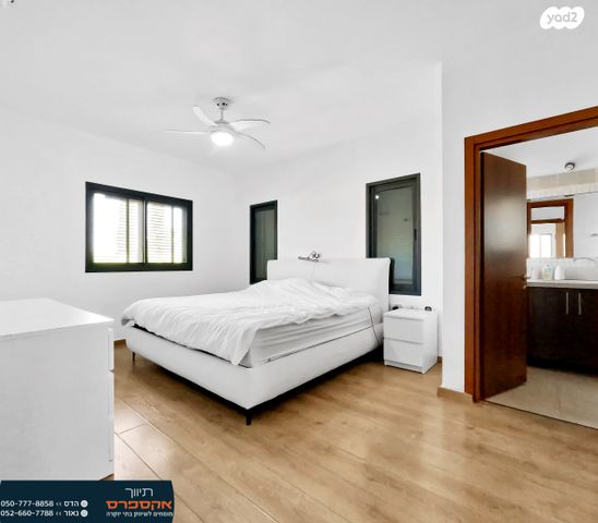 בית פרטי/ קוטג', להבים