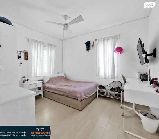 בית פרטי/ קוטג', להבים