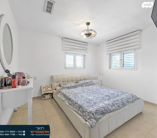 בית פרטי/ קוטג', להבים