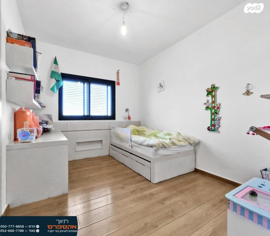 בית פרטי/ קוטג', להבים